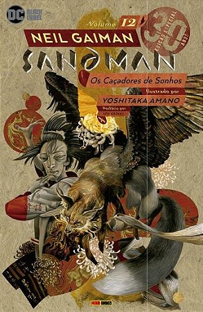 Sandman: os Cacadores de Sonho - Vol. 12