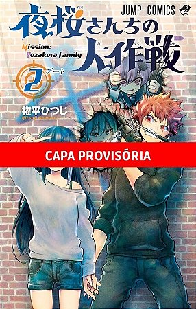 Missao: Familia Yozakura - Vol. 02