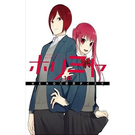 Horimiya - Vol. 10
