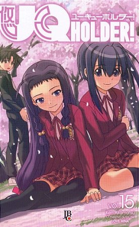 Uq Holder!: Vol. 15