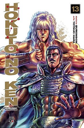 Hokuto no Ken: Fist Of The North Star - Vol.13