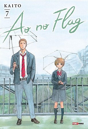 No Flag, Ao: Vol.7