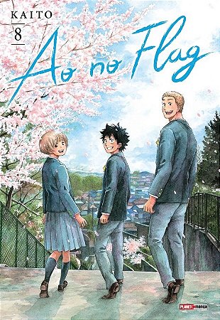 Ao no Flag - Vol. 08