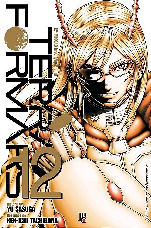 Terra Formars 12