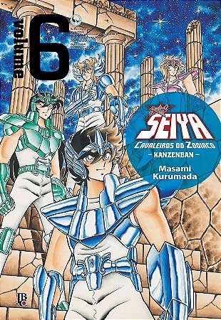 Cavaleiros do Zodiaco, Os: Saint Seiya - Kanzenban - Vol. 6