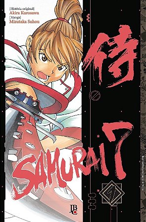 Samurai 7 - 01