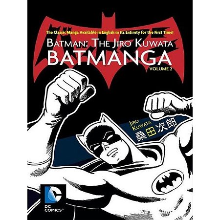 Batmangá por Jiro Kuwata - Vol. 2
