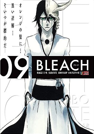 Bleach Remix - Vol. 09
