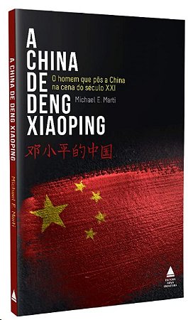 China de Deng Xiaoping, A