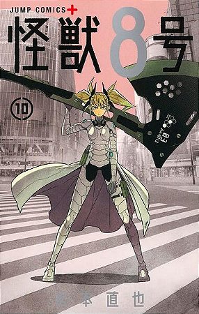 Kaiju N.° 8 - Vol. 10