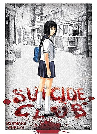 Suicide Club