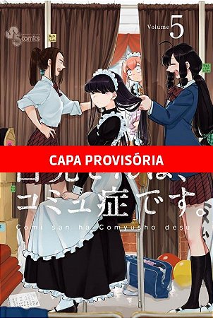 Komi Nao Consegue se Comunicar - Vol. 05