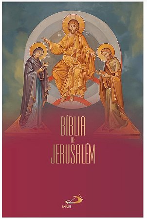 Biblia de Jerusalem - Media/cristo