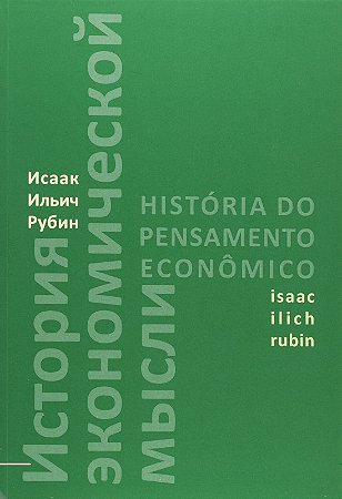 Historia do Pensamento Economico