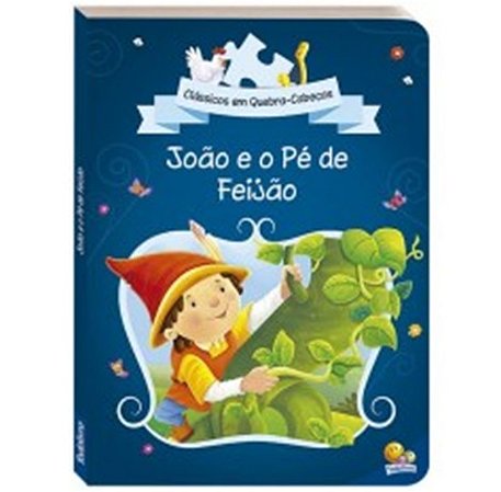 Classicos em Quebra-cabecas: Joao e o pe de Feijao
