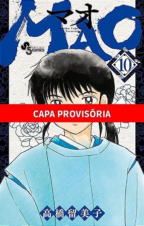 Mao - Vol. 10