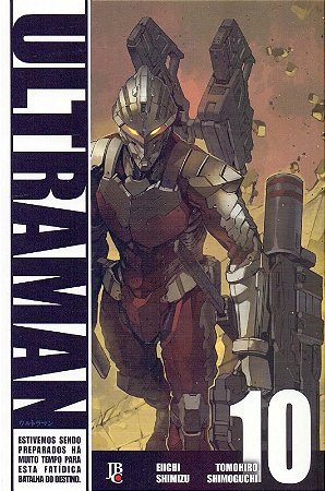 Ultraman 10