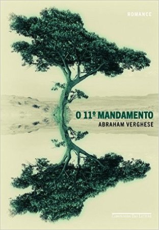 Decimo Primeiro Mandamento, O