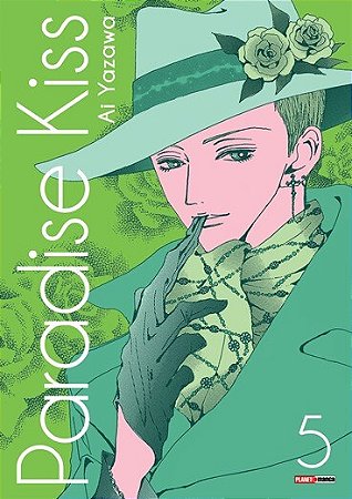 Paradise Kiss: Vol. 5