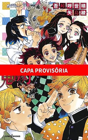 Demon Slayer - Flor da Felicidade