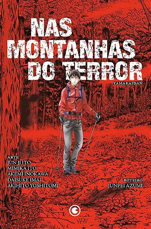 Nas Montanhas do Terror
