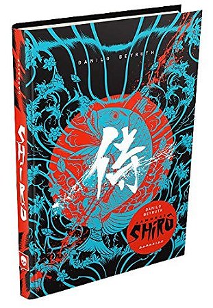 Shirô