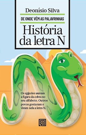 Historia da Letra N