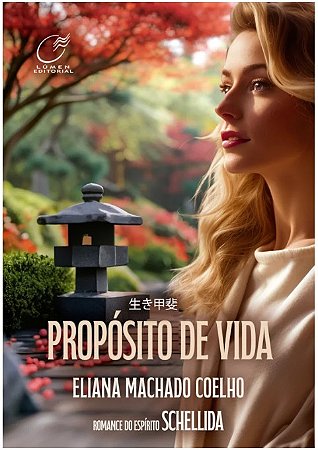 Proposito de Vida