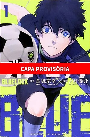 Blue Lock - Vol. 1