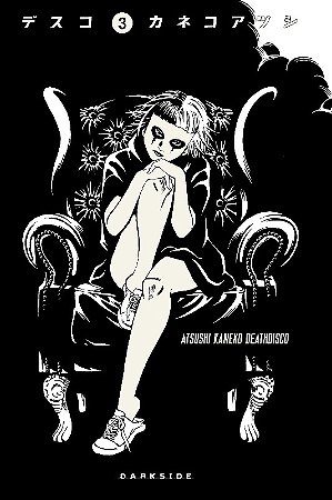 Death Disco: Vol. 3