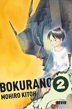 Bokurano Vol. 2