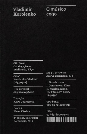 Musico Cego, O
