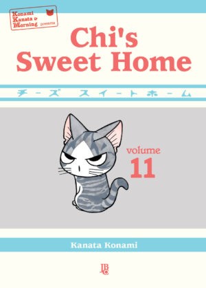 Chis Sweet Home Vol. 11