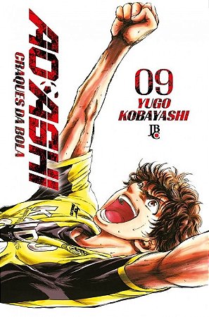 Ao Ashi: Craques da Bola Vol. 09