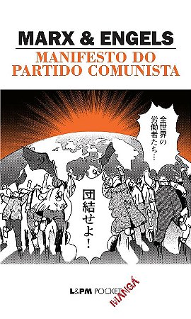 Manifesto do Partido Comunista