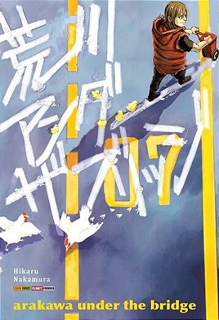 Arakawa Under The Bridge - Vol. 07