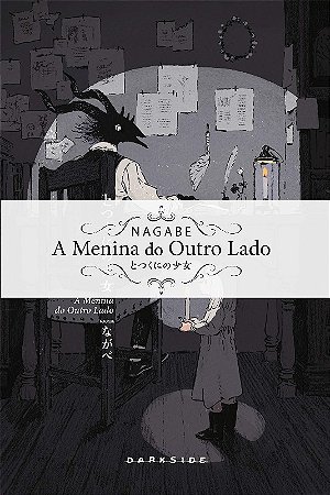 Menina do Outro Lado, a - Vol 4 - Darkside