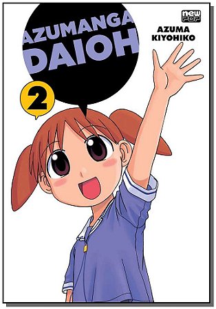 Azumanga Daioh Vol.02