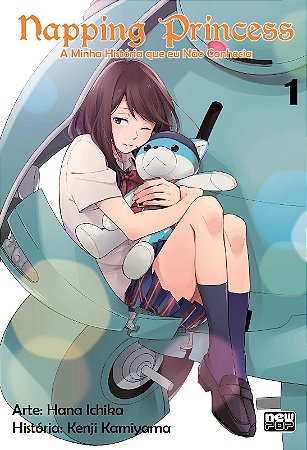 Napping Princess - Manga Volume 01