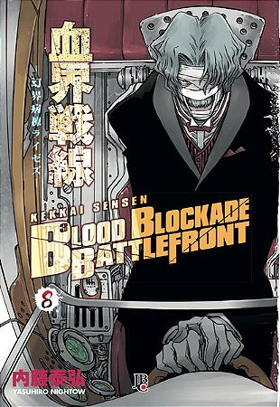 Blood Blockade Battlefront 08