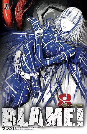 Blame! 08