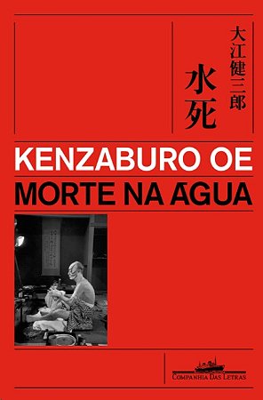 Morte na Agua