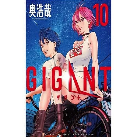 Gigant - Vol. 10