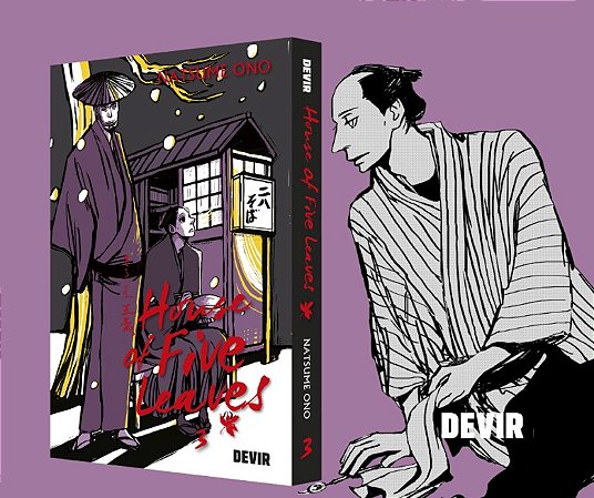 House Of Five Leaves Vol. 03