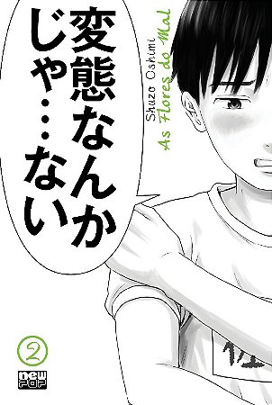 Flores do Mal, as - (aku no Hana) - Vol. 2