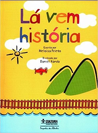 La Vem Historia