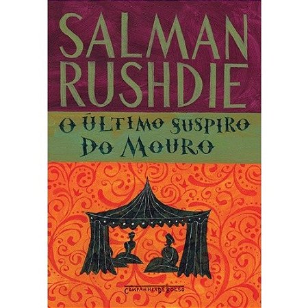 Ultimo Suspiro do Mouro, O
