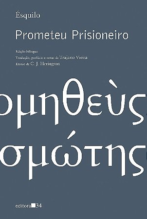 Prometeu Prisioneiro
