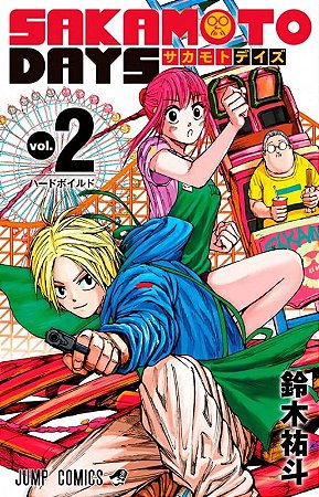 Sakamoto Days - Vol. 2
