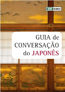 Guia de Conversacao do Japones